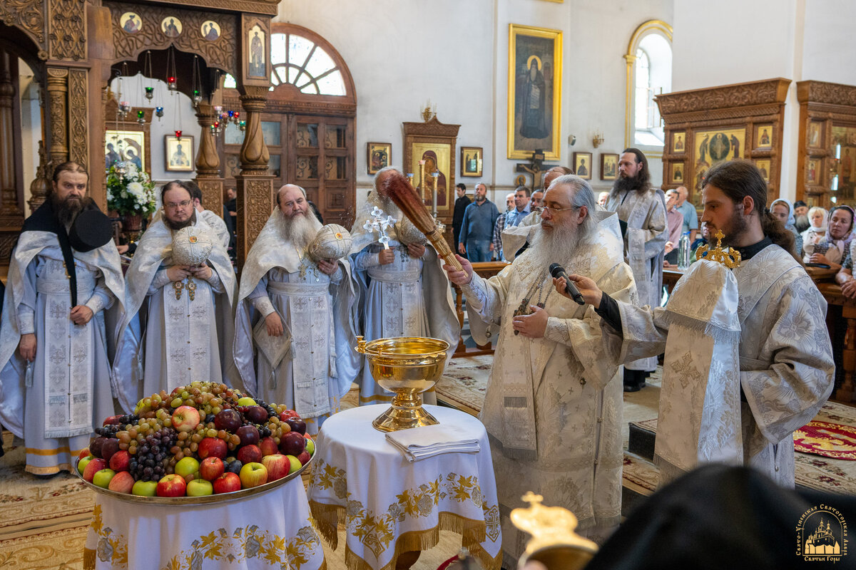 Праздник Святого Преображения Господня