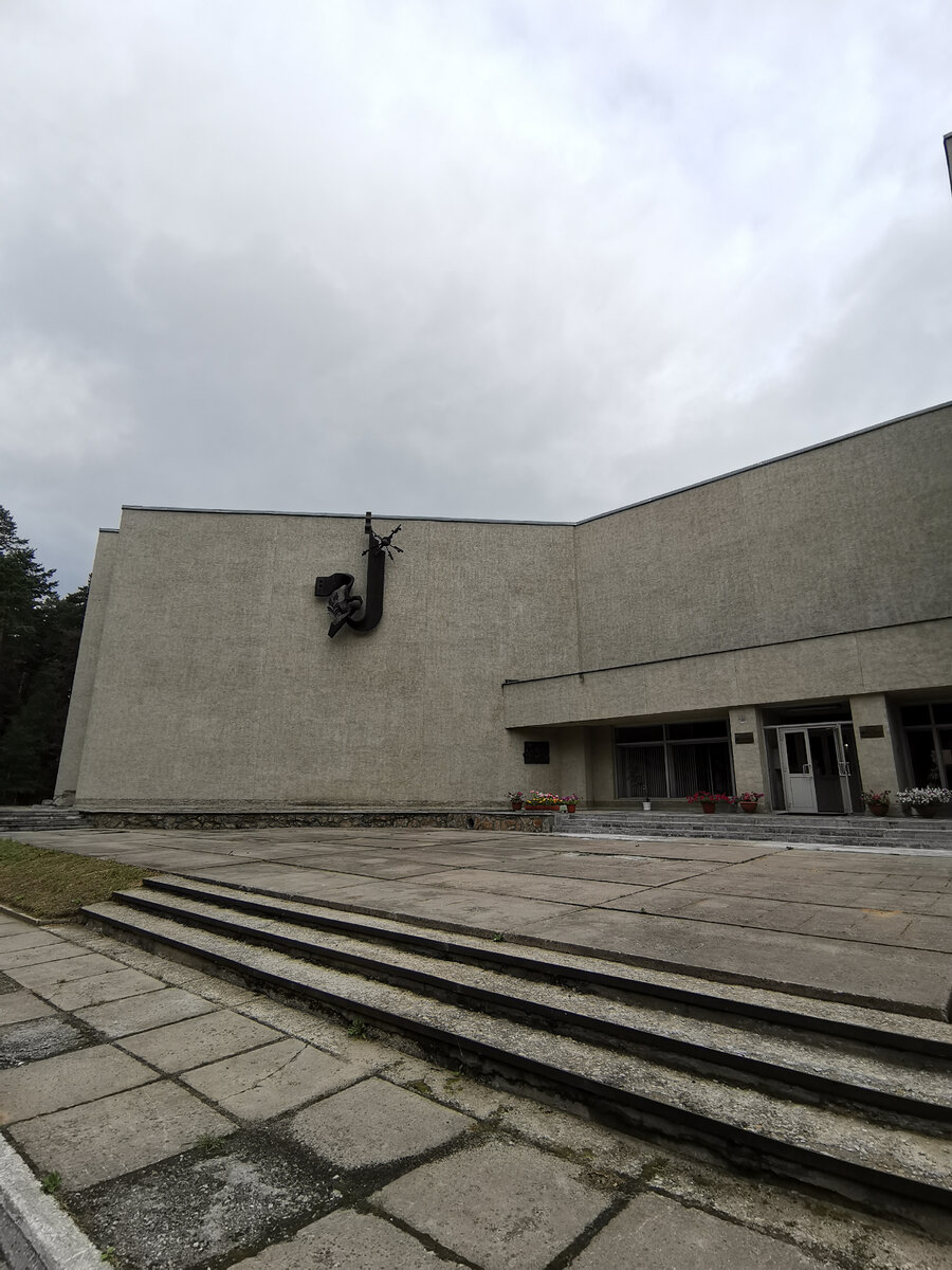 Институт физики высоких энергий (ИФВЭ)