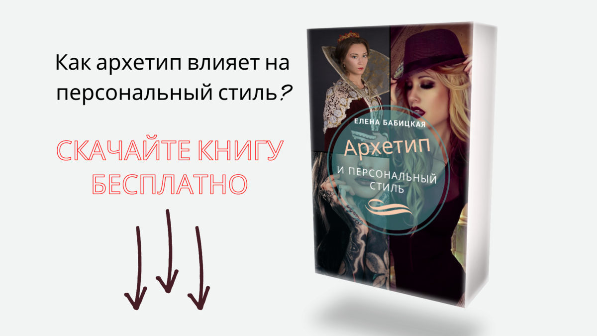 Дом крестного Лилибет Тайлера Перри: «Виндзор» за 25 млн. долларов |  Архетип и персональный стиль | Дзен