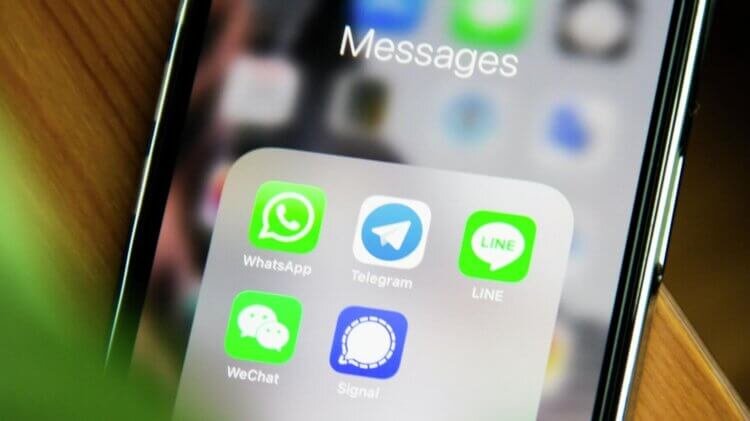    В Ватсапе и Телеграме можно сделать много интересного с сообщениями