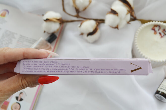 Листайте вправо, чтобы увидеть больше изображений