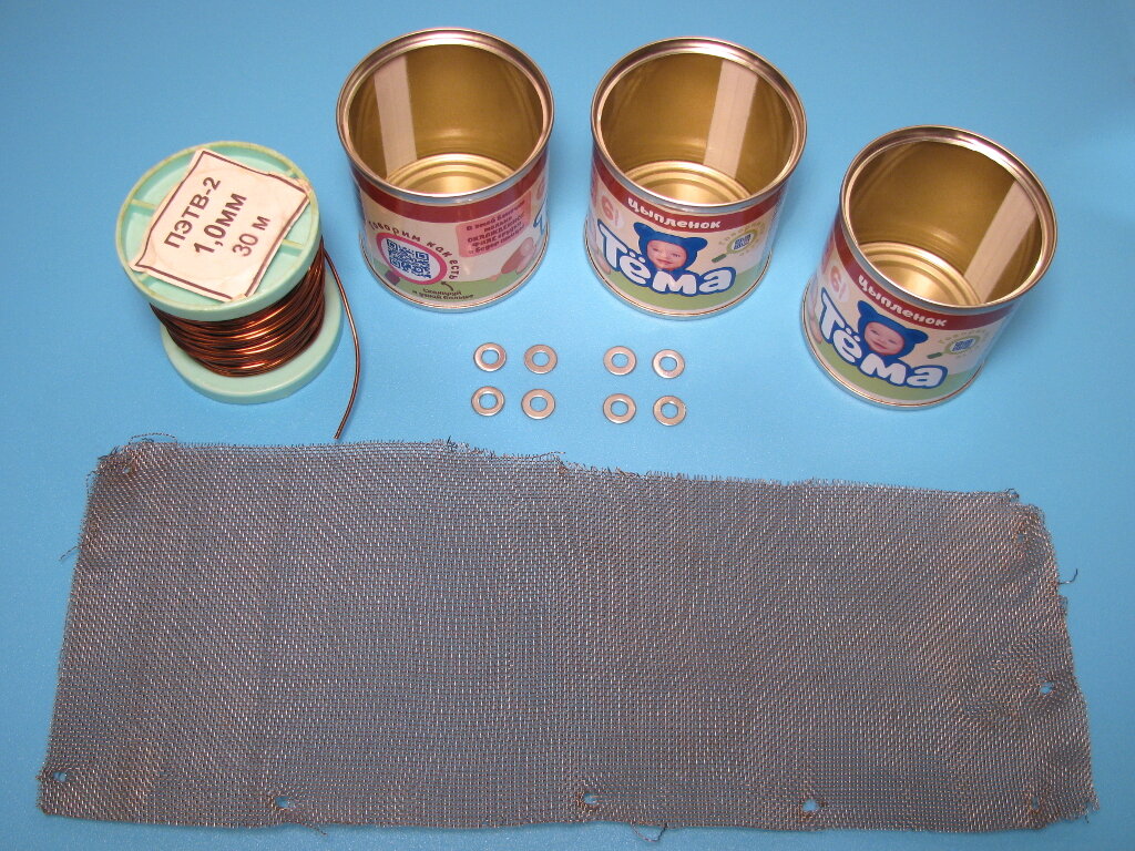 02. Набор необходимых комплектующих для ручного изготовления сетчатых воздушных фильтров (сетка, шайбы, медный провод, жесть от негофрированных консервных банок).