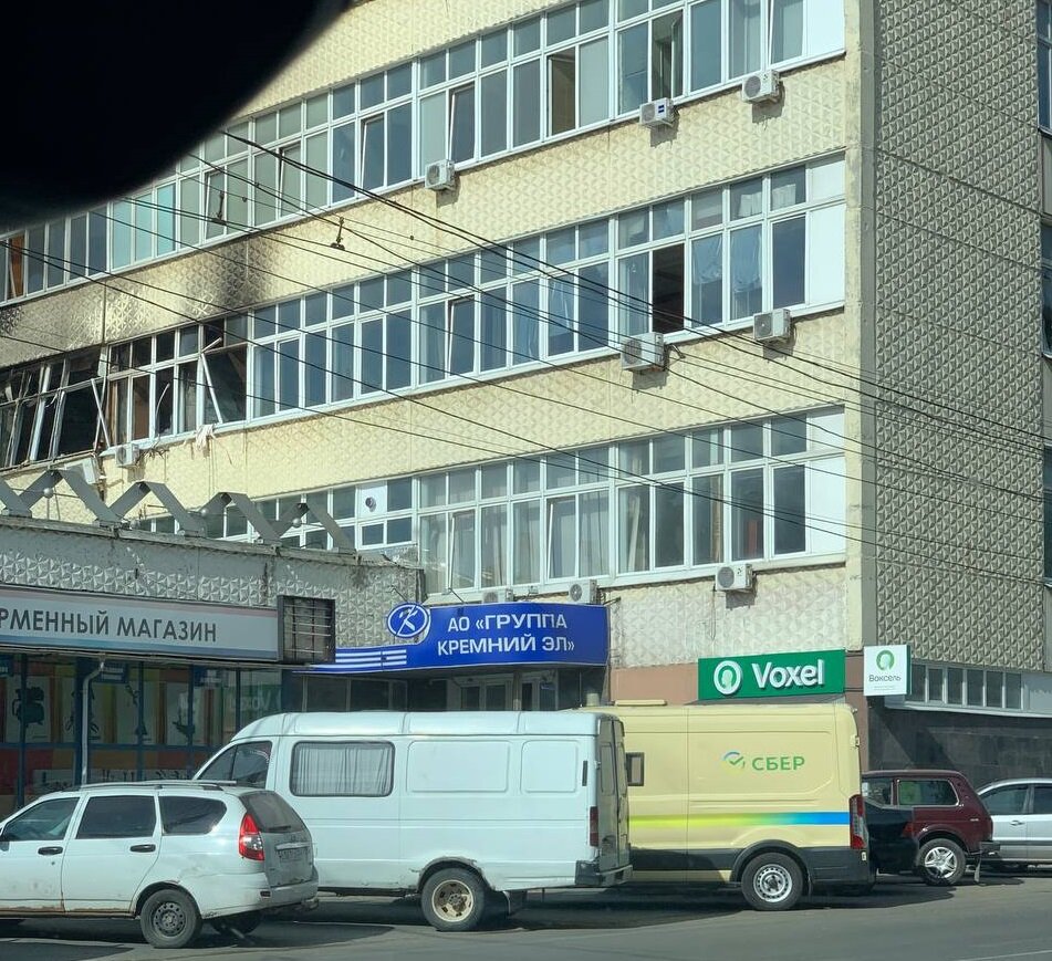 Брянцы сфотографировали подгоревший Кремний | Брянский Ворчун | Дзен