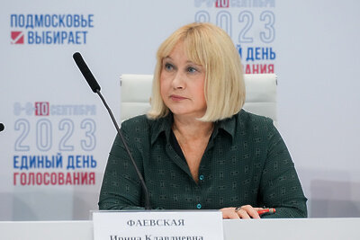    Подмосковный омбудсмен Ирина Фаевская ©Александра Степанова Пресс-служба Губернатора и Правительства Московской области