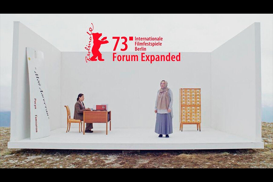 афиша фильма «Цlумихъ» Таус Махачевой