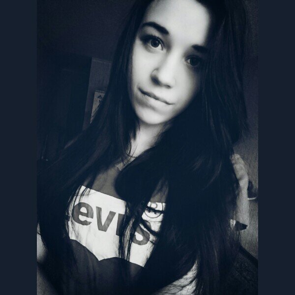 Ловите няшку