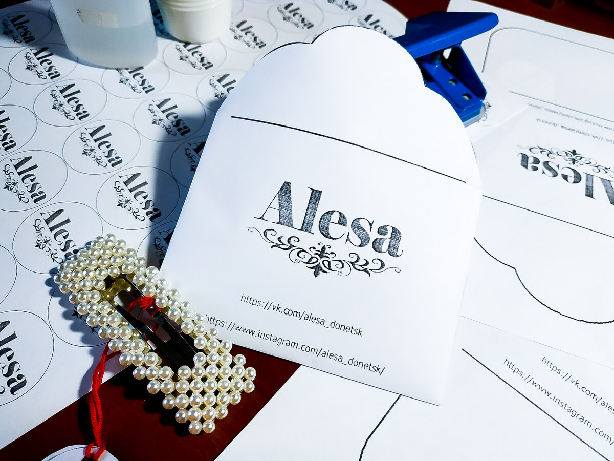 Конверт для упаковки украшений