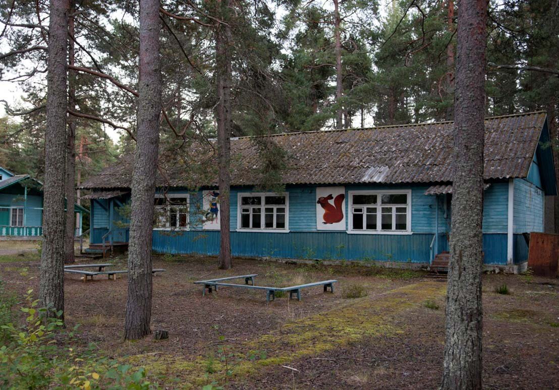 казинка база отдыха