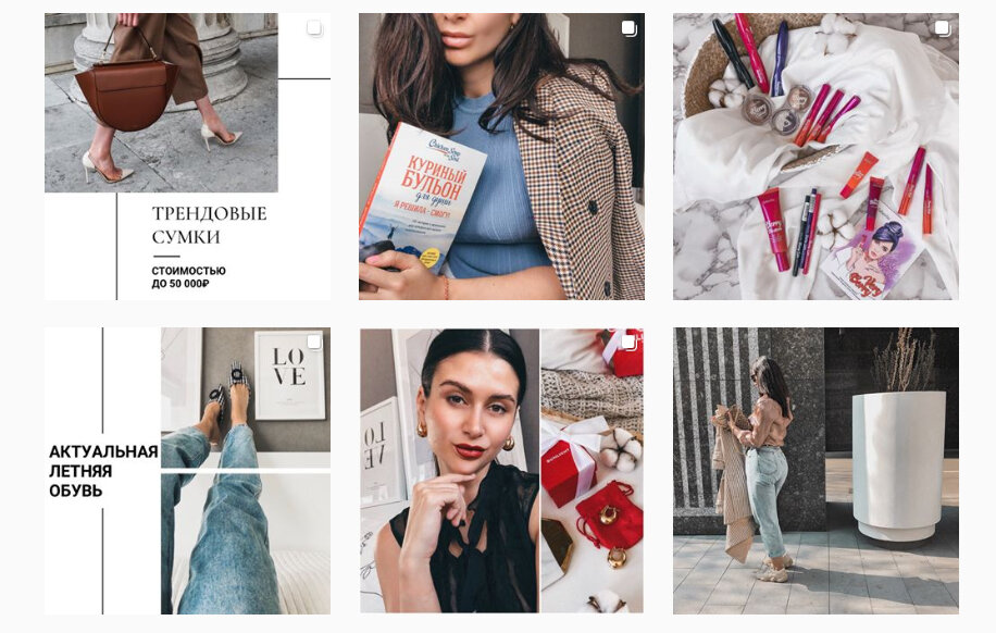 Фото из Instagrama @dolce.girl