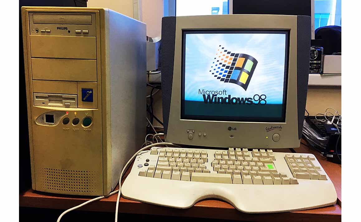 Старинный компьютер