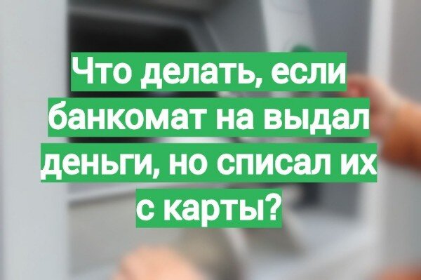 Источник фотографии: yandex.ru