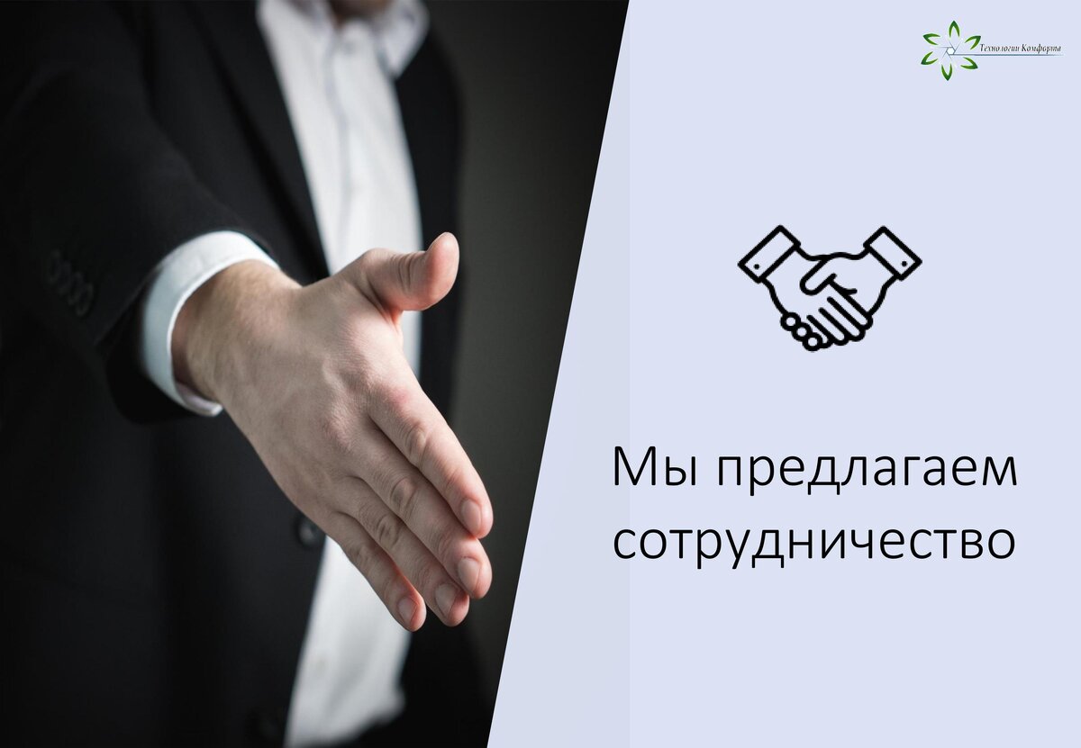 ищу мебельное производство для сотрудничества