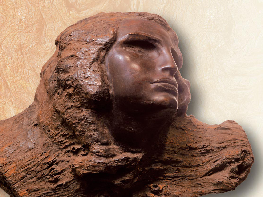 Размышление