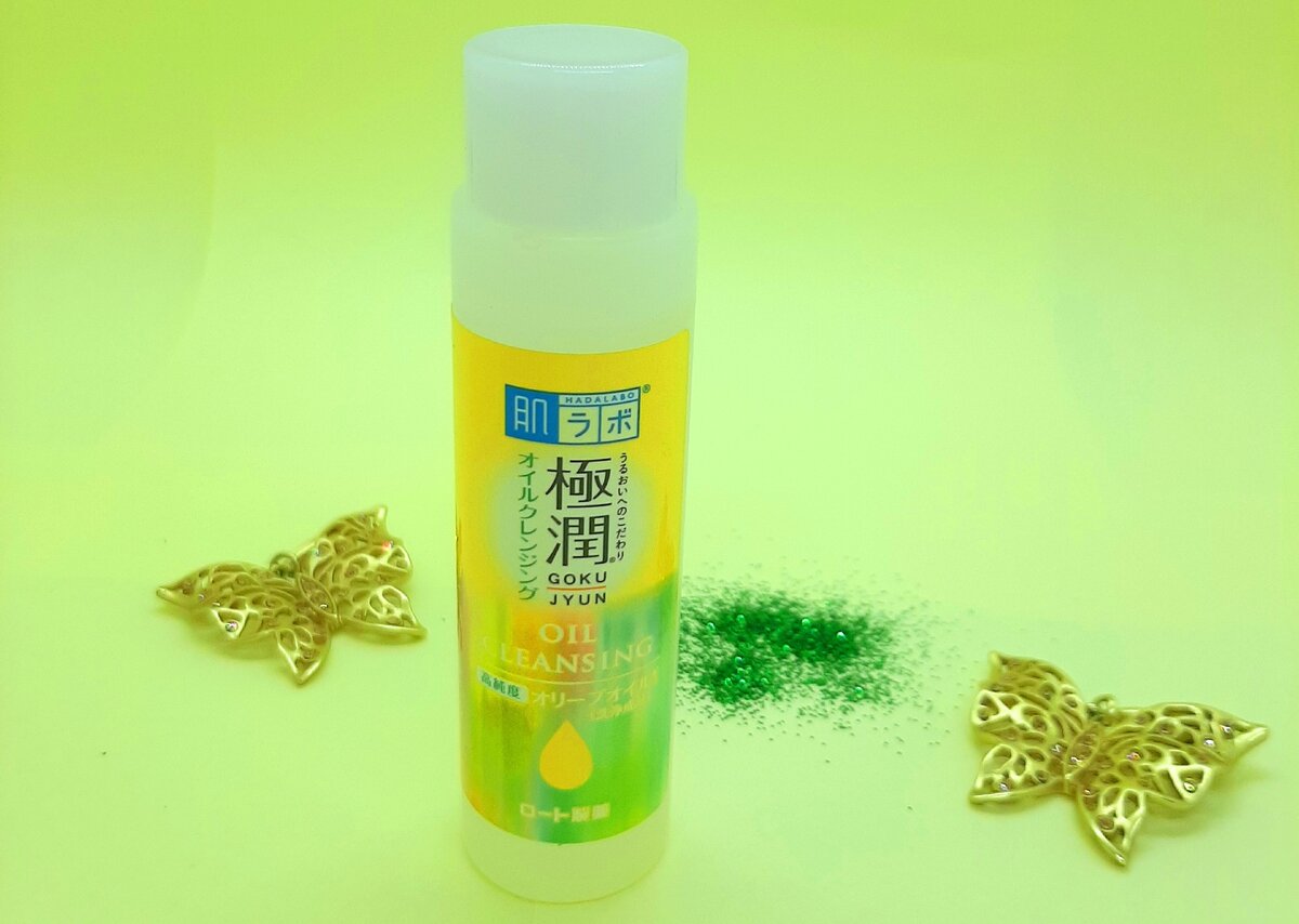 Hada Labo Gokujyun Oil Cleansing, 30 мл.