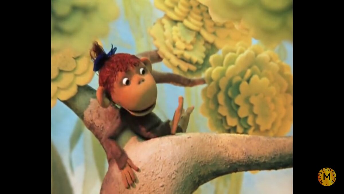 Какой ты! (1:29)