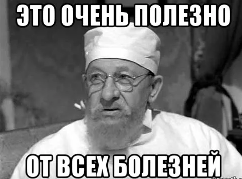 Полезный контент будет работать на ранжирование сайта