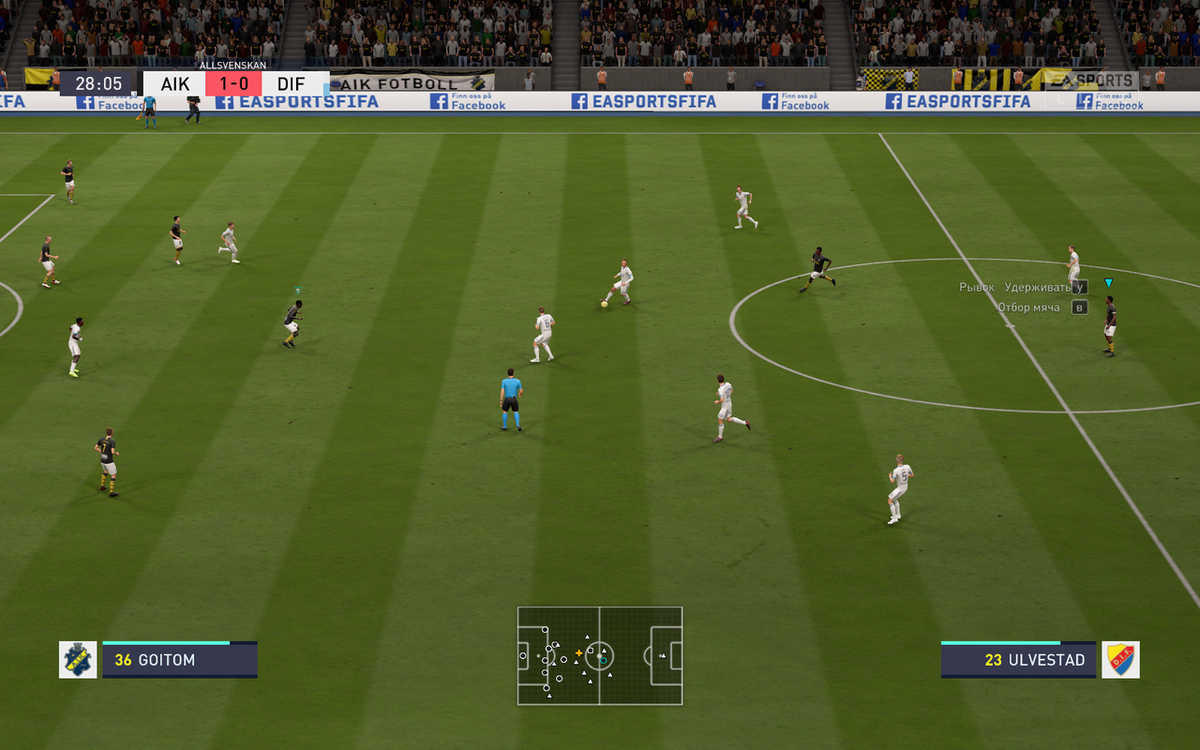  Теперь выгоднее играть от обороныfootball.ru