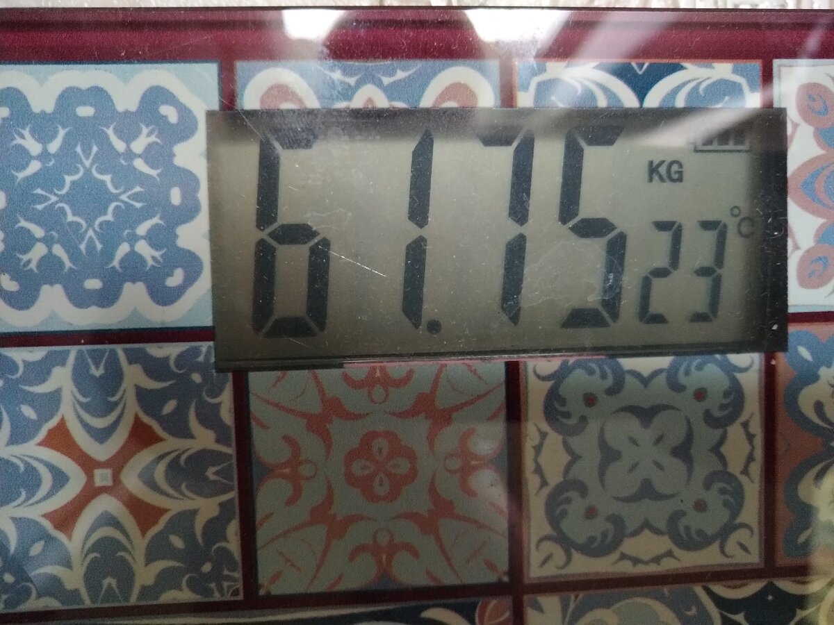 Прибавка в весе 3.5 кг