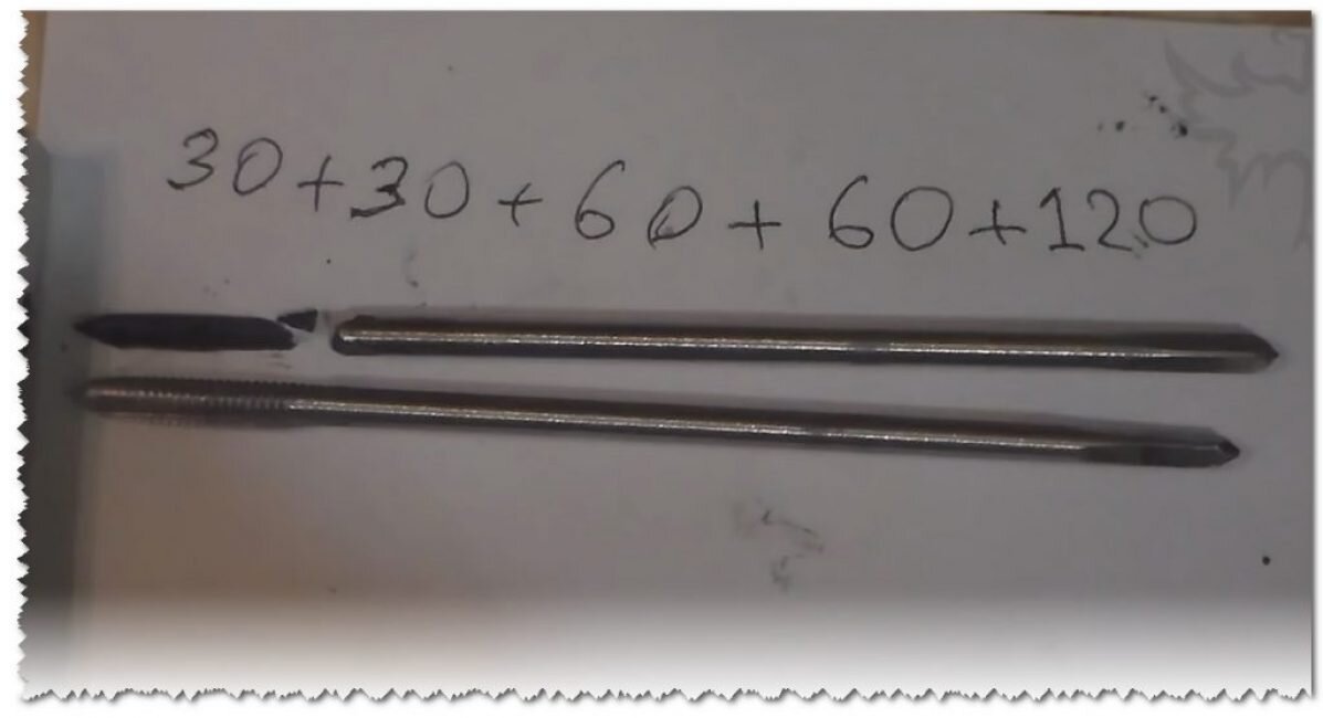 Как вытащить сломанный метчик из отверстия. Выкрутить сломанный метчик. Высверлить обломанный метчик. Способы удаления поломанных метчиков. Выкрутить сломанный метчик.