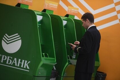 Фото: Евгений Одиноков / РИА НОВОСТИ.