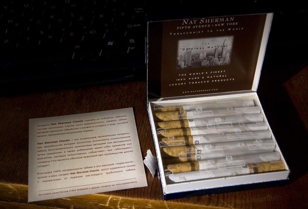 Легальный бизнес пачка. Nat Sherman сигареты. Сигареты нат Шерман фантазия. Дорогие американские сигареты. Самые дорогие американские сигареты.