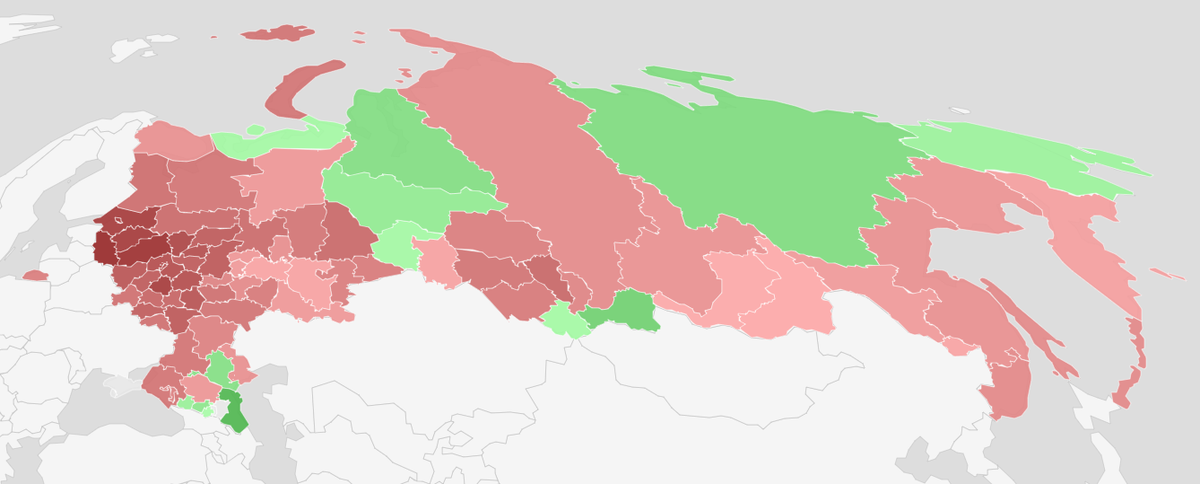 1993г. Прирост населения. Ист: www.russia.duck.consulting/
