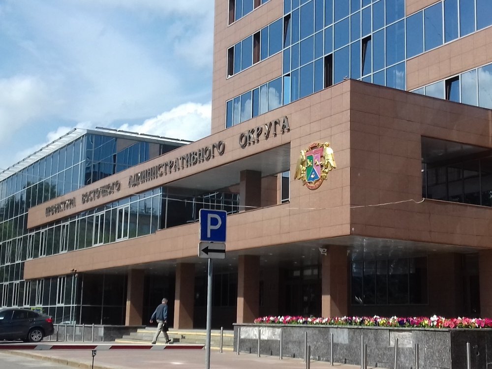 Префектура ВАО. Источник: https://photos.wikimapia.org 