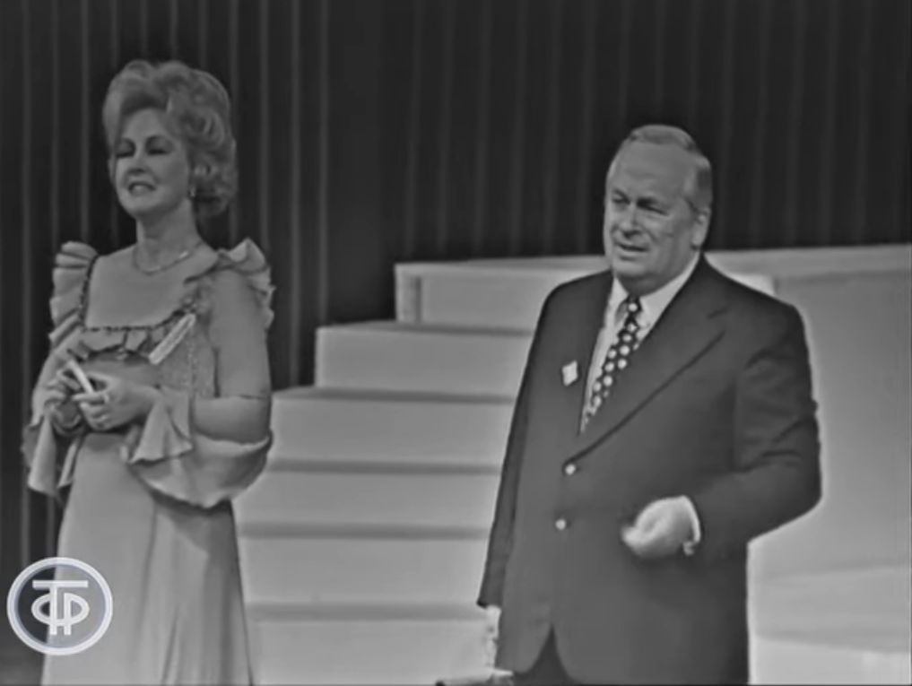 Георгий Менглет