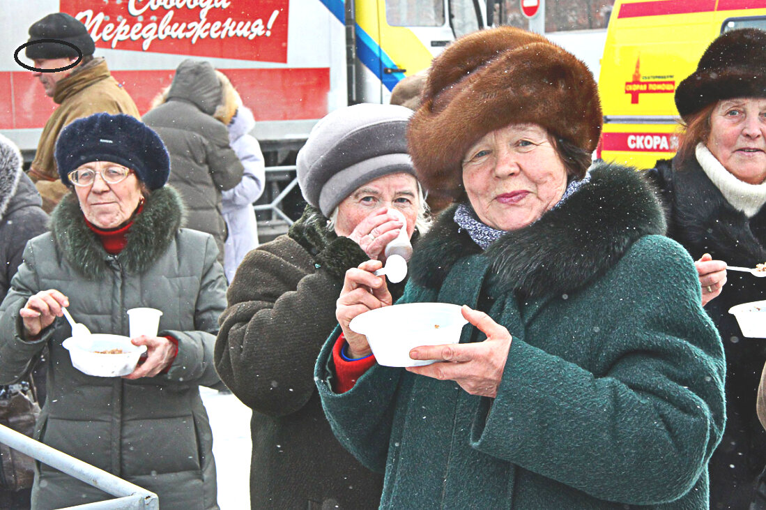 Пенсионер 21 века.