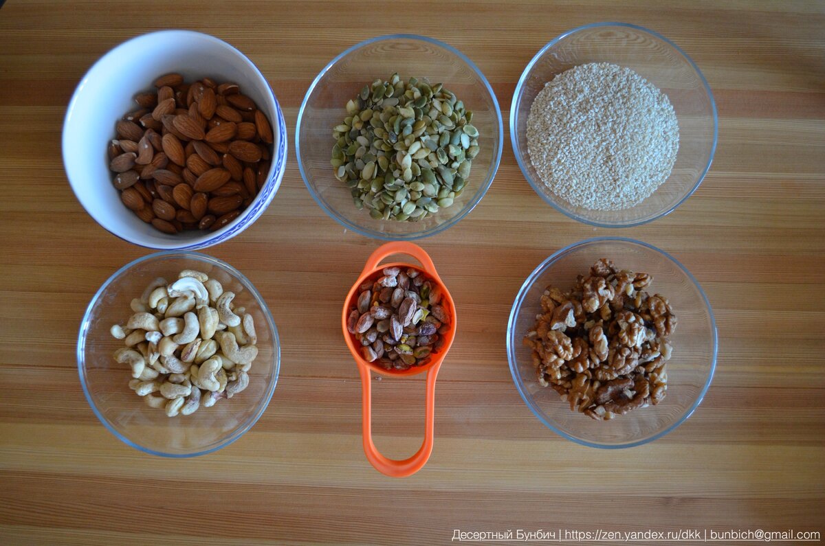 В этот раз я готовил козинаки из орехов и семечек