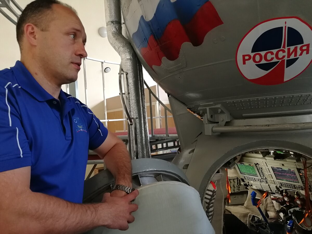 Александр Мисуркин рассказывает про устройство пилотируемого корабля "Союз"