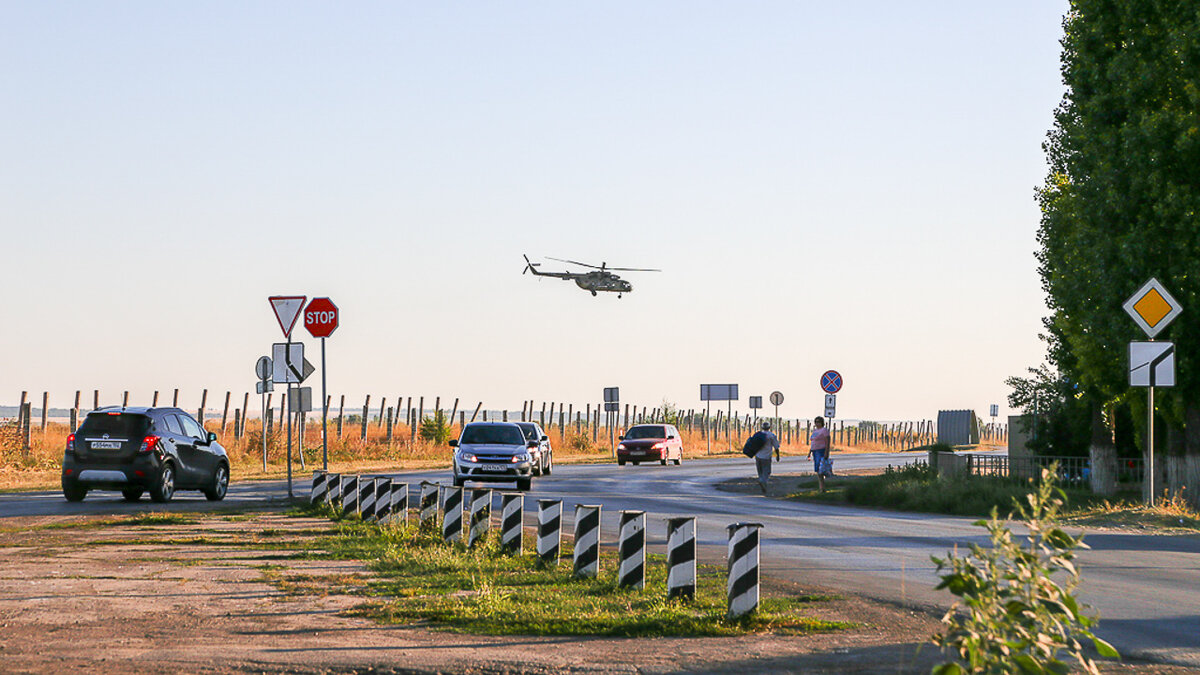 вертолетный полк в пугачеве