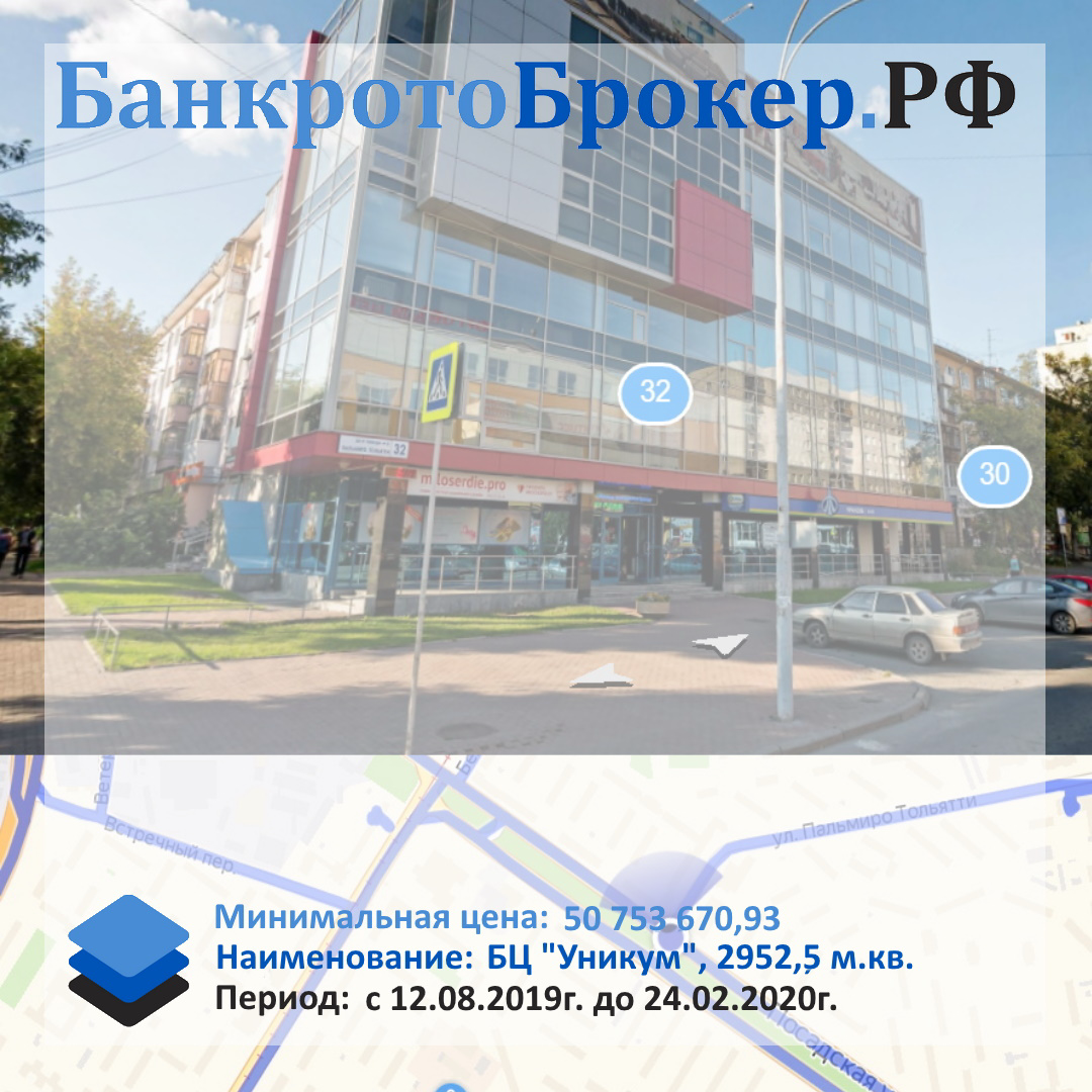 Вид на здание со стороны улицы Пальмира Тольятти 