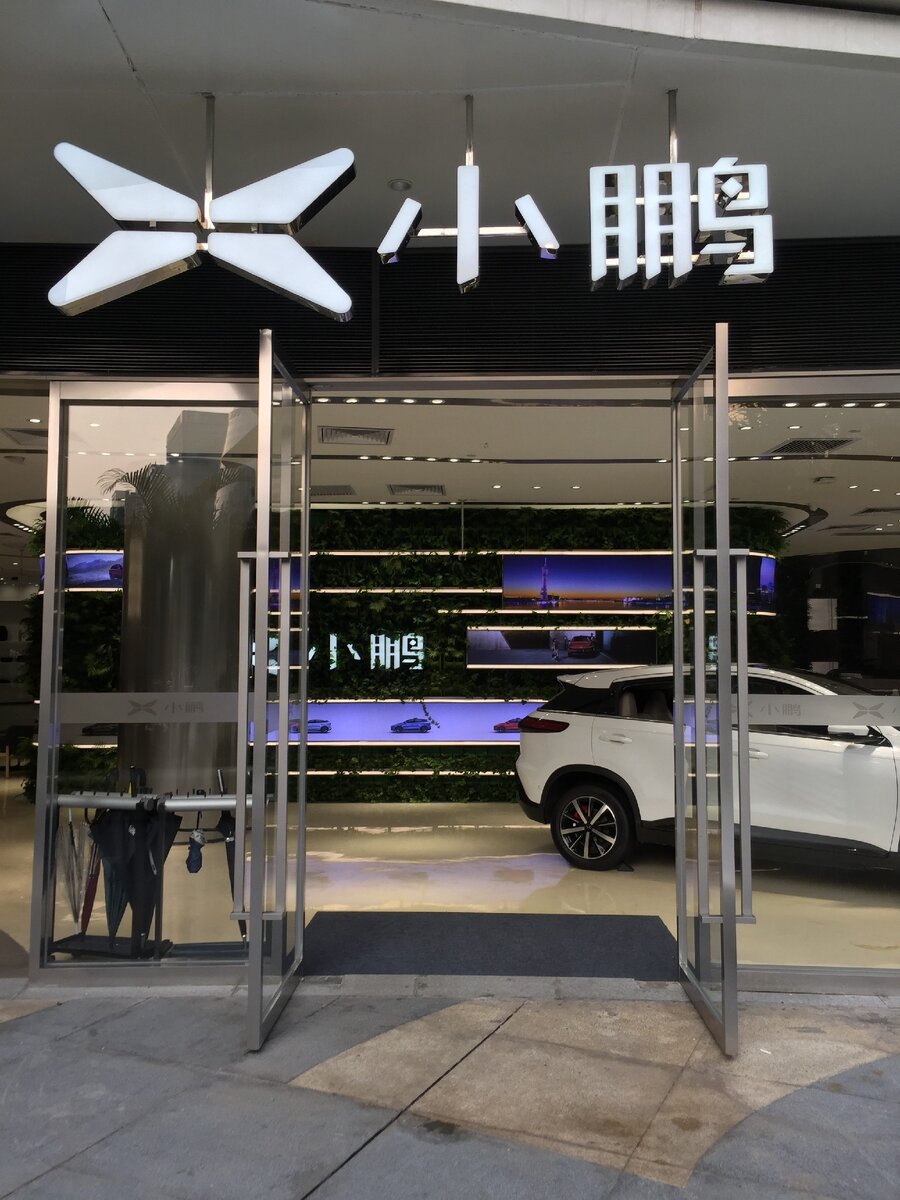 дверей в автосалоне  4, морда была в другой)