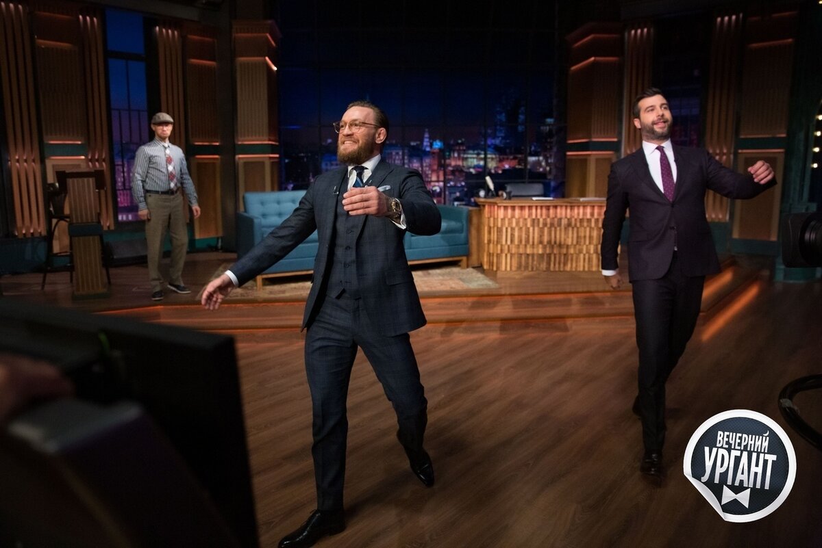 иван ургант макгрегор. конор макгрегор иван ургант. конор макгрегор вечерний ургант. конор вечерний ургант. конор макгрегор у ивана урганта.