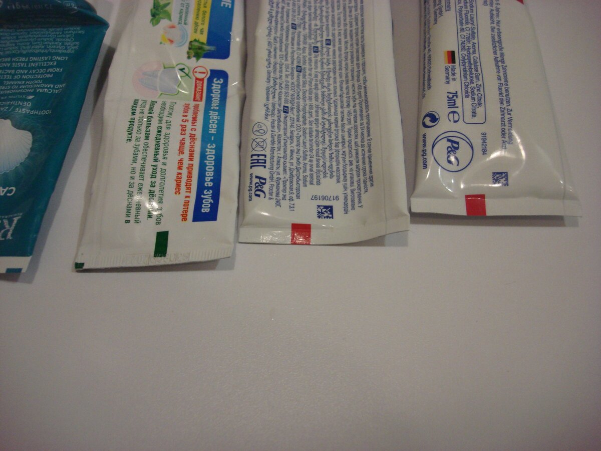 Фото сделано автором (по уверениям подруги пасту можно покупать только с такими маркировками)