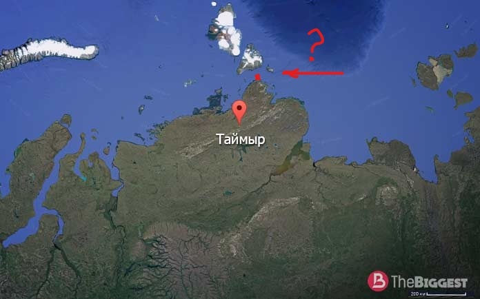 Российская география