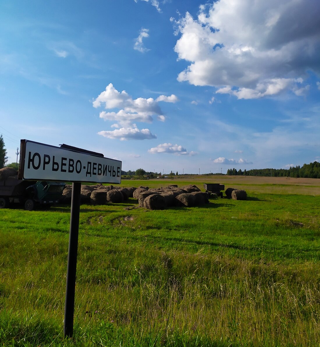 Последний дом затопленного города | Артём Забей | Дзен