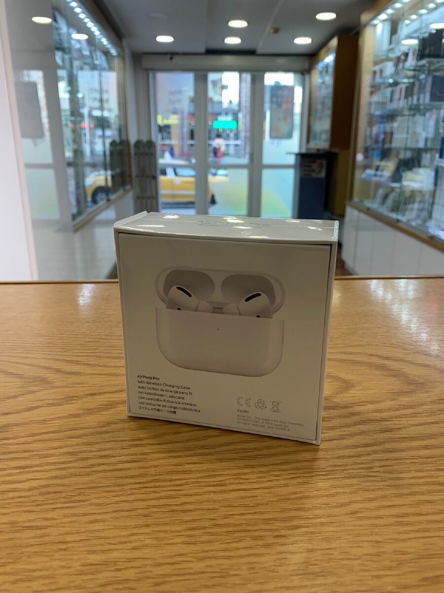 Задняя часть