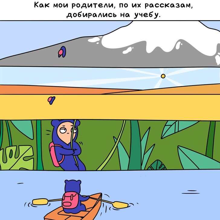 Автор Шоныч