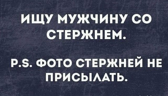 Источник: Яндекс-Картинки