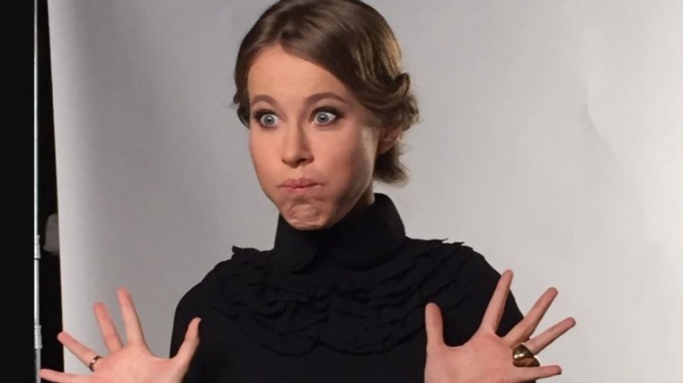 Фото из Инстаграма @xenia_sobchak
