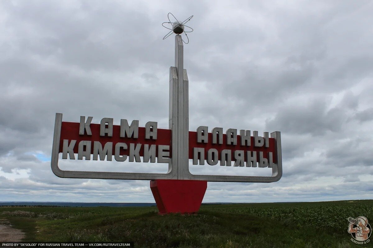 Припять из центра России. Заброшенная Татарская АЭС!