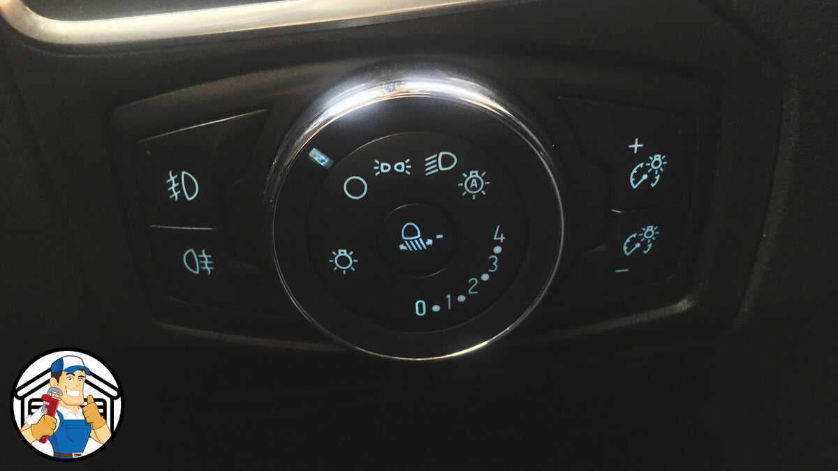 Свет фар отключен