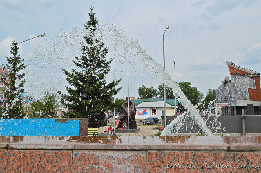 Фото миг рубцовск