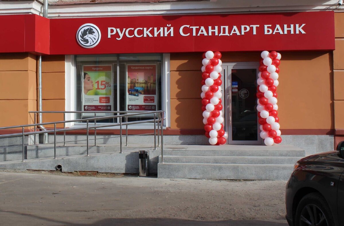 Я. Картинки.