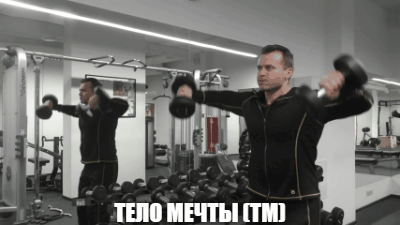 Источник: https://www.youtube.com/watch?v=bnUj6DddfI4