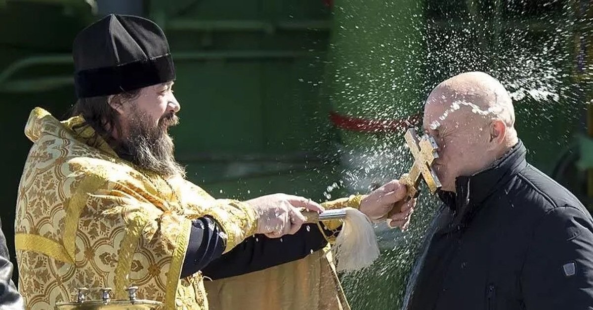 Поп