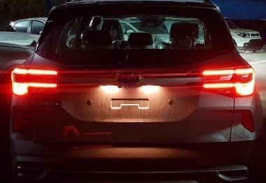 Я бы сказал общеКиявская задняя часть.