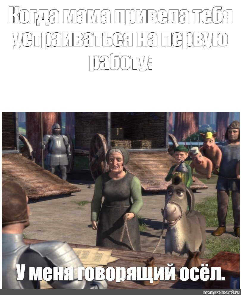 не знаю автора (